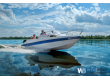 Одиссей 530 (каютный)